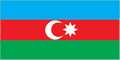 Azerbaijan-flag Azerbaijan-flag