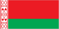 Belarus-flag Belarus-flag