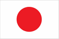 Japan-flag Japan-flag