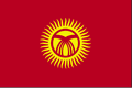 Kyrgyzstan-flag Kyrgyzstan-flag
