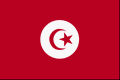 Tunisia-flag Tunisia-flag