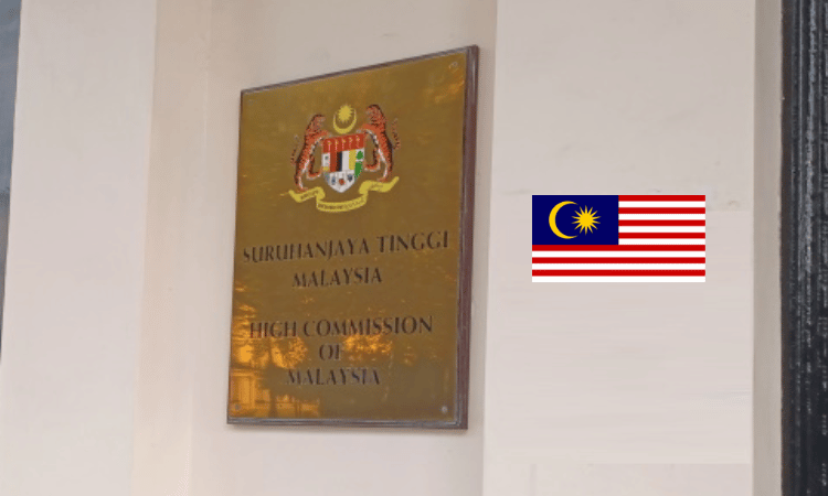 High Commission of Malaysia Sign High Commission of Malaysia Sign