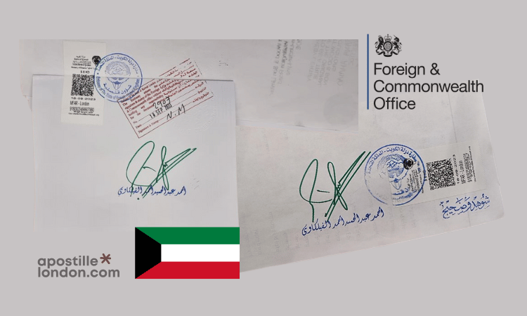 Kuwait Embassy Attestation Stamp Examples Kuwait Embassy Attestation Stamp Examples